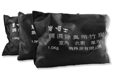 CO-003-1竹炭包*6包 - 1500元